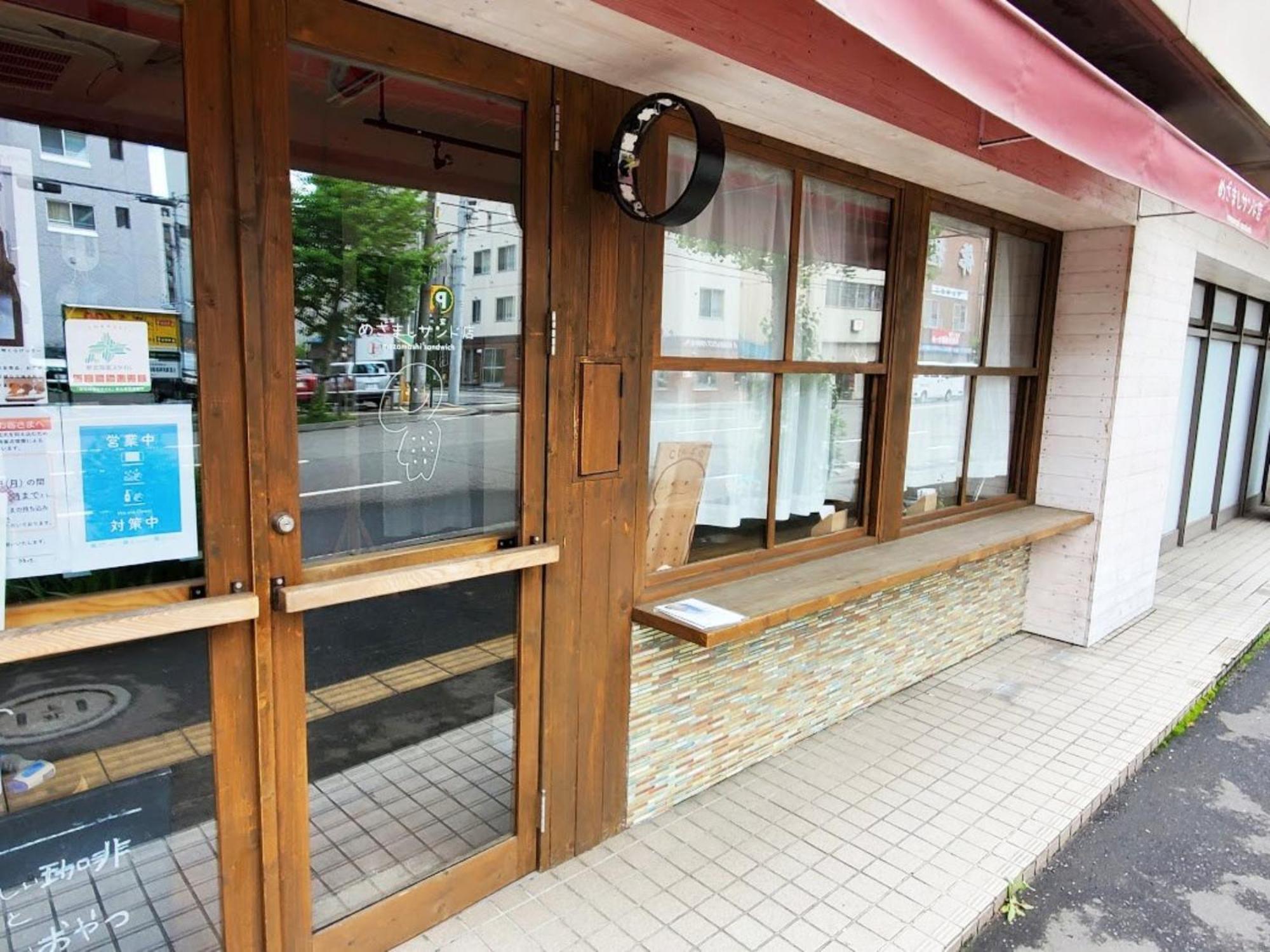 ゲストハウス Ezo Run Sapporo 札幌中心部でシンプルな滞在ができるホステル Luaran gambar